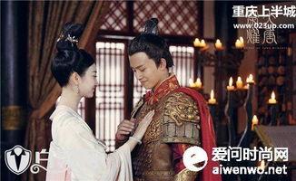 大唐荣耀在线观看2